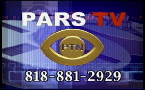 pars live tv online.